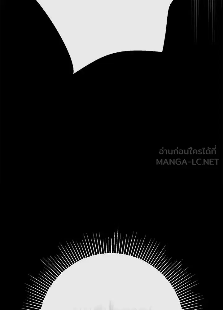 หน้า 147 จาก 153