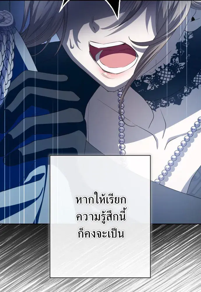 หน้า 140 จาก 173