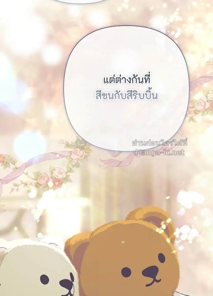 หน้า 127 จาก 157