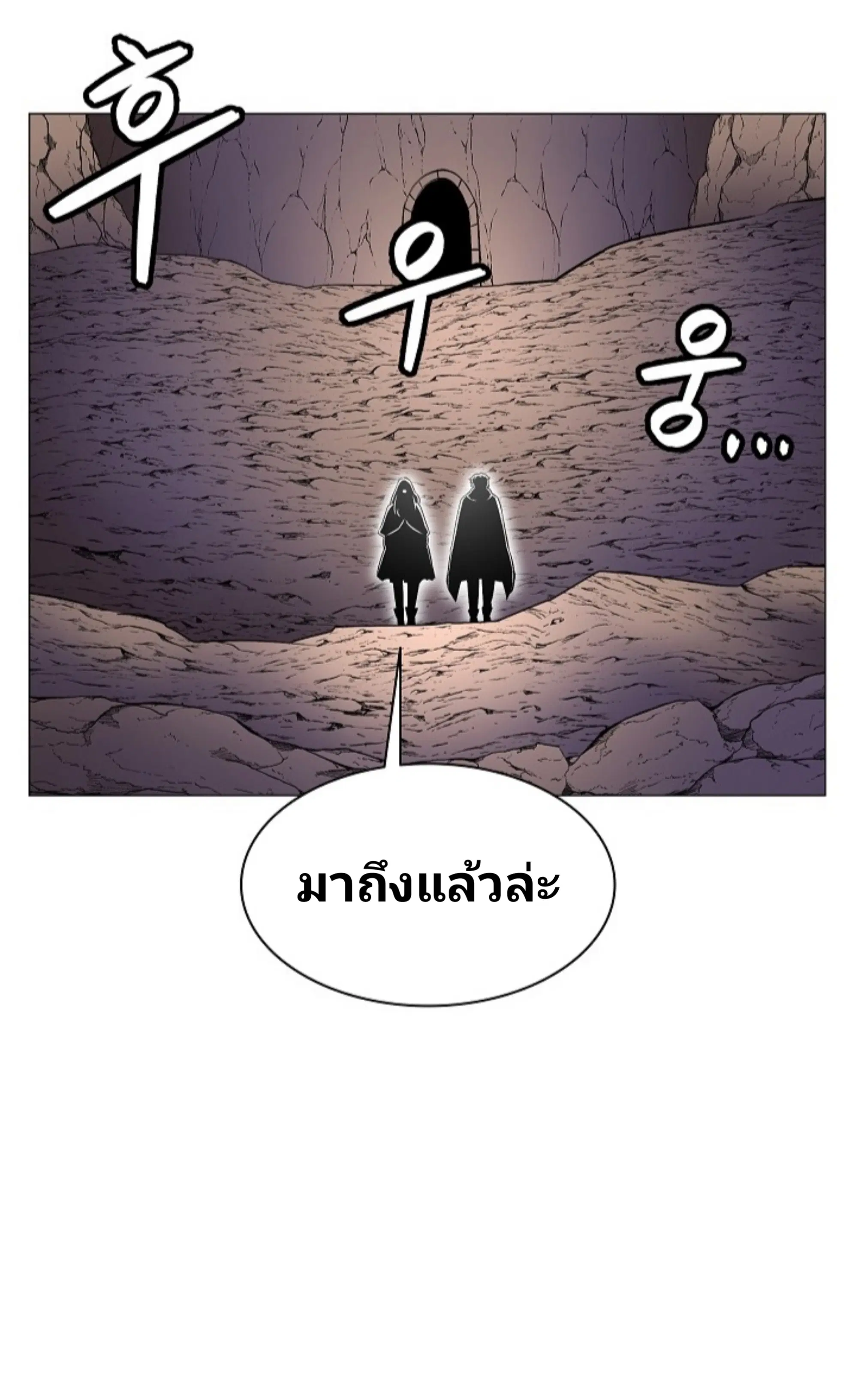 หน้า 72 จาก 76
