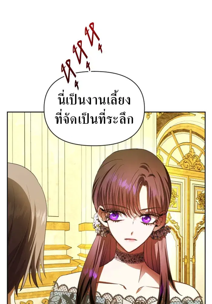 หน้า 122 จาก 151