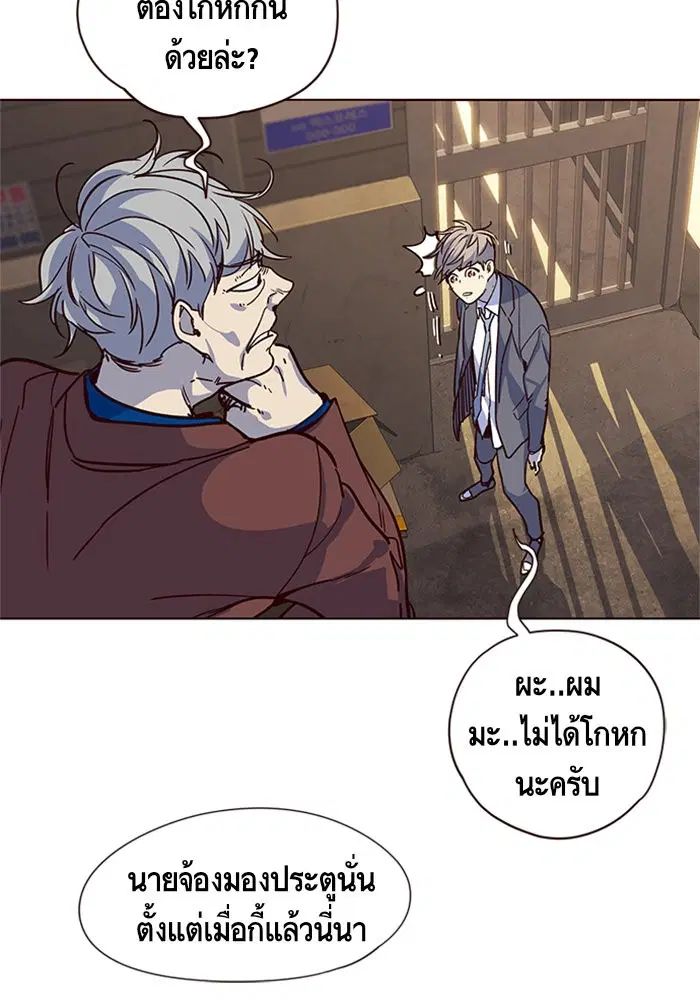 หน้า 15 จาก 100