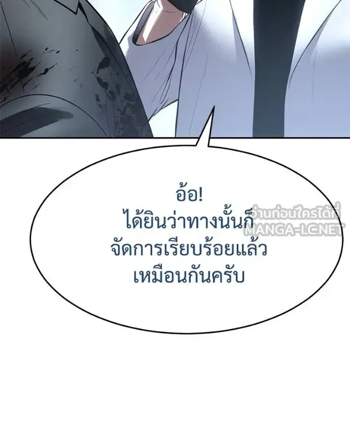 หน้า 130 จาก 253