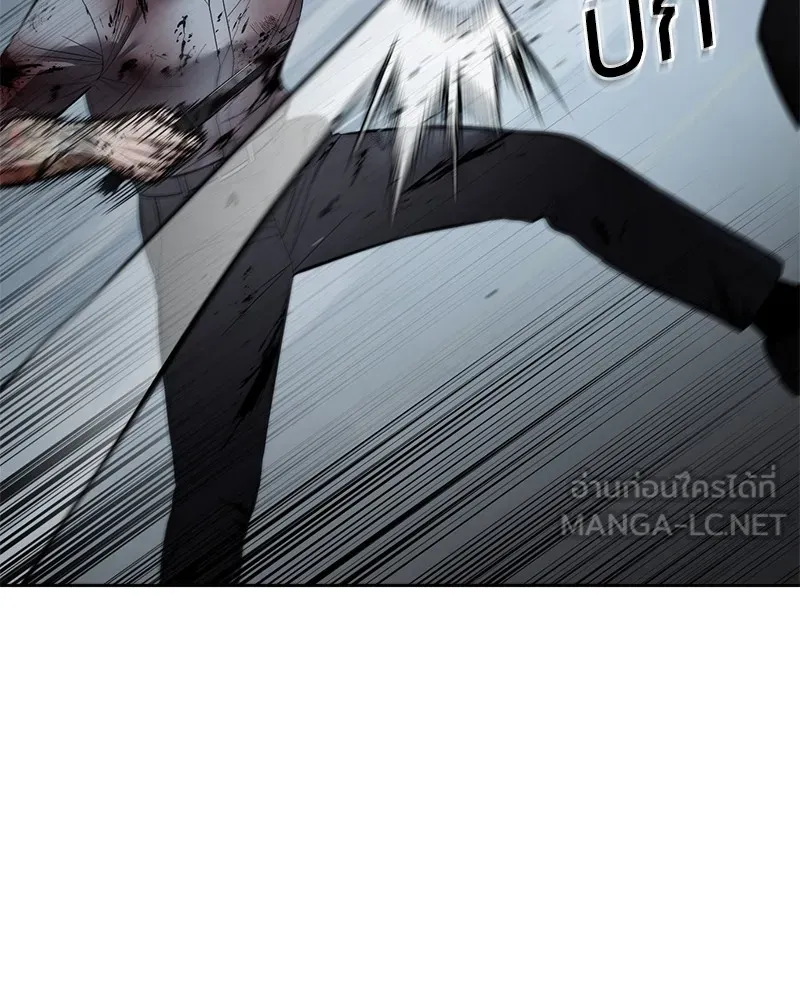หน้า 54 จาก 213