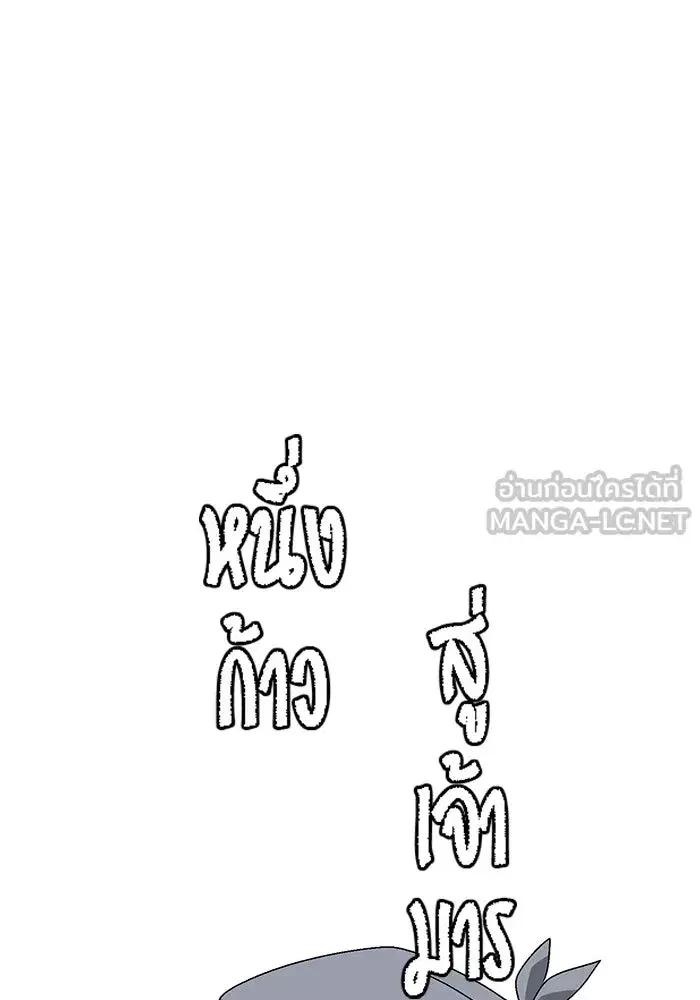 หน้า 39 จาก 103