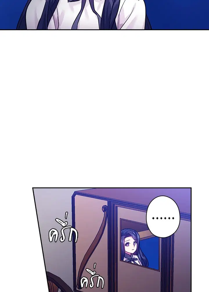 หน้า 65 จาก 69