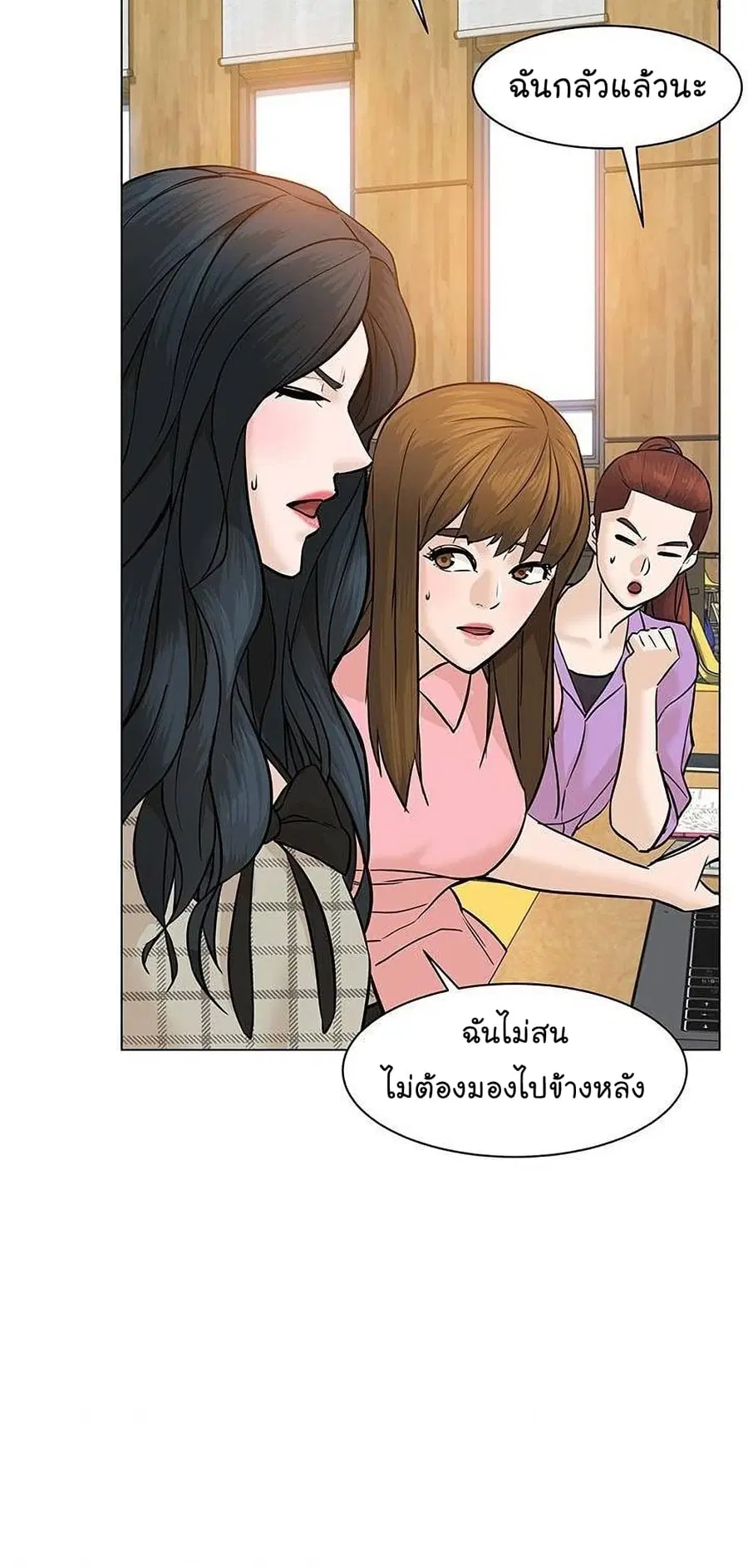 หน้า 66 จาก 95