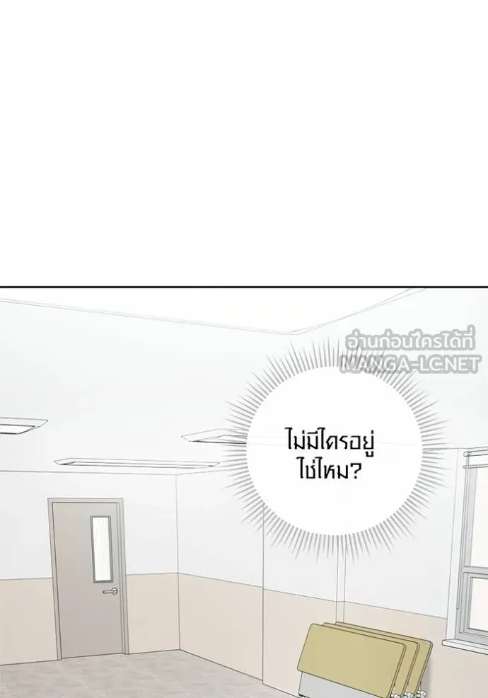 หน้า 23 จาก 136