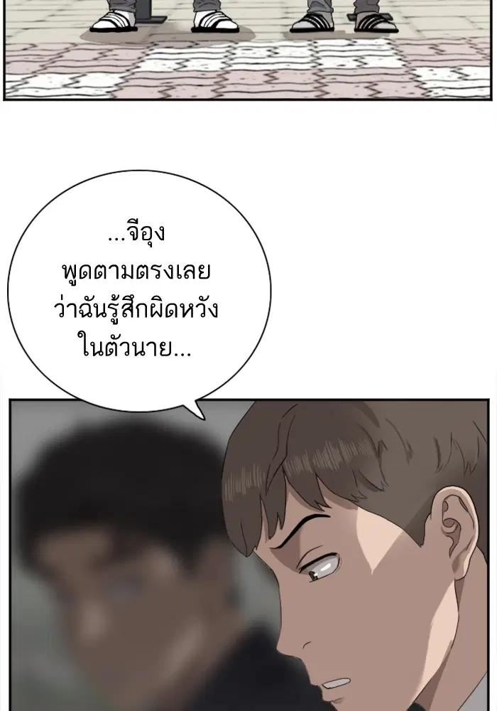 หน้า 25 จาก 125