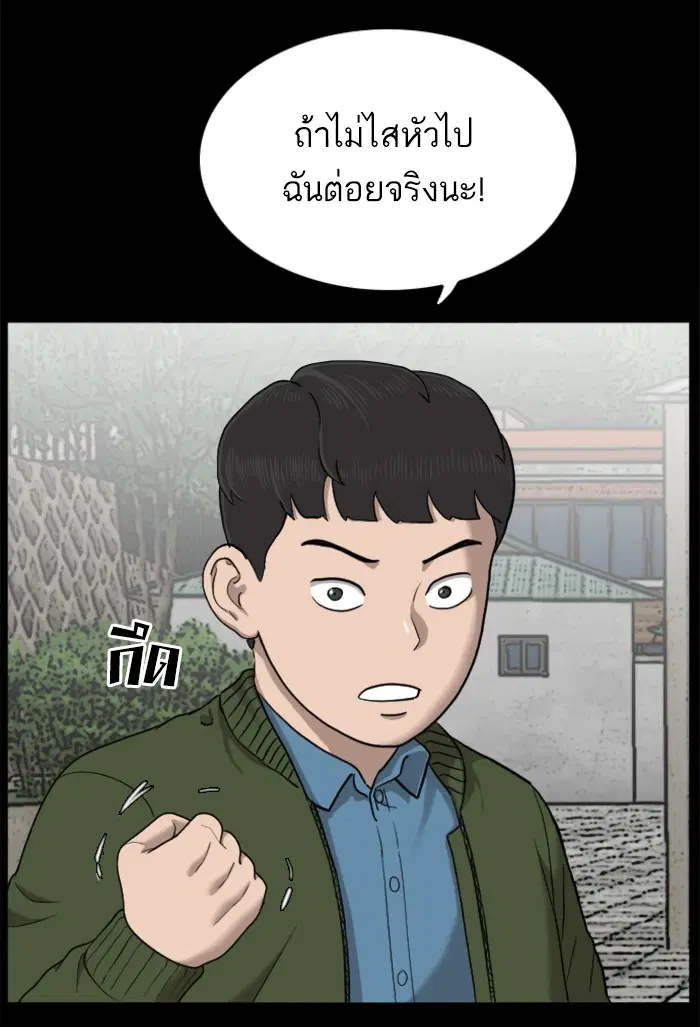หน้า 22 จาก 124