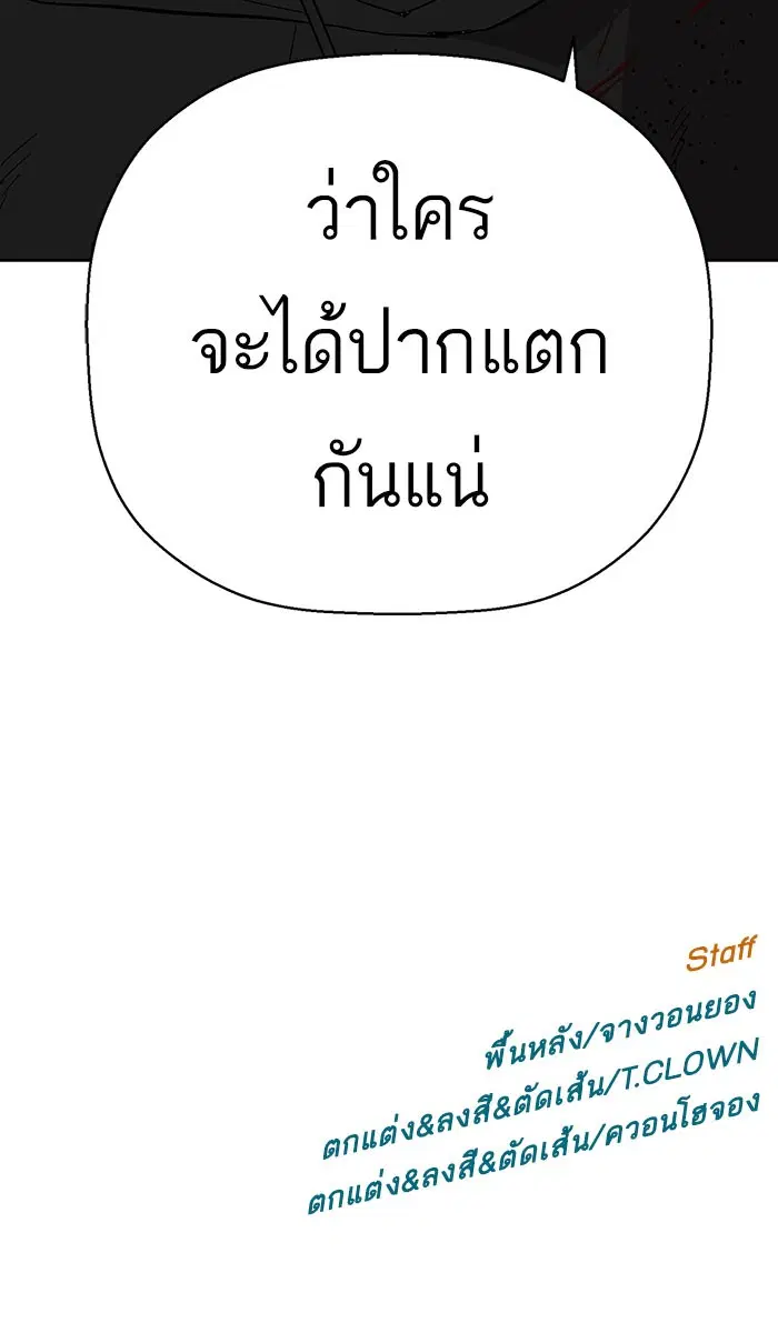 หน้า 102 จาก 102