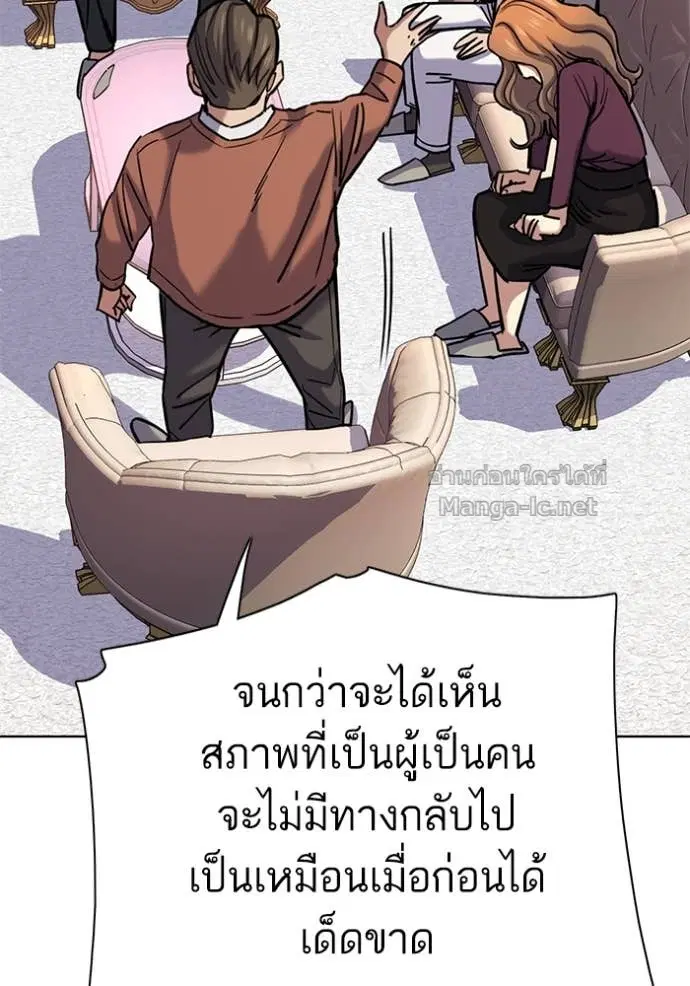 หน้า 47 จาก 171