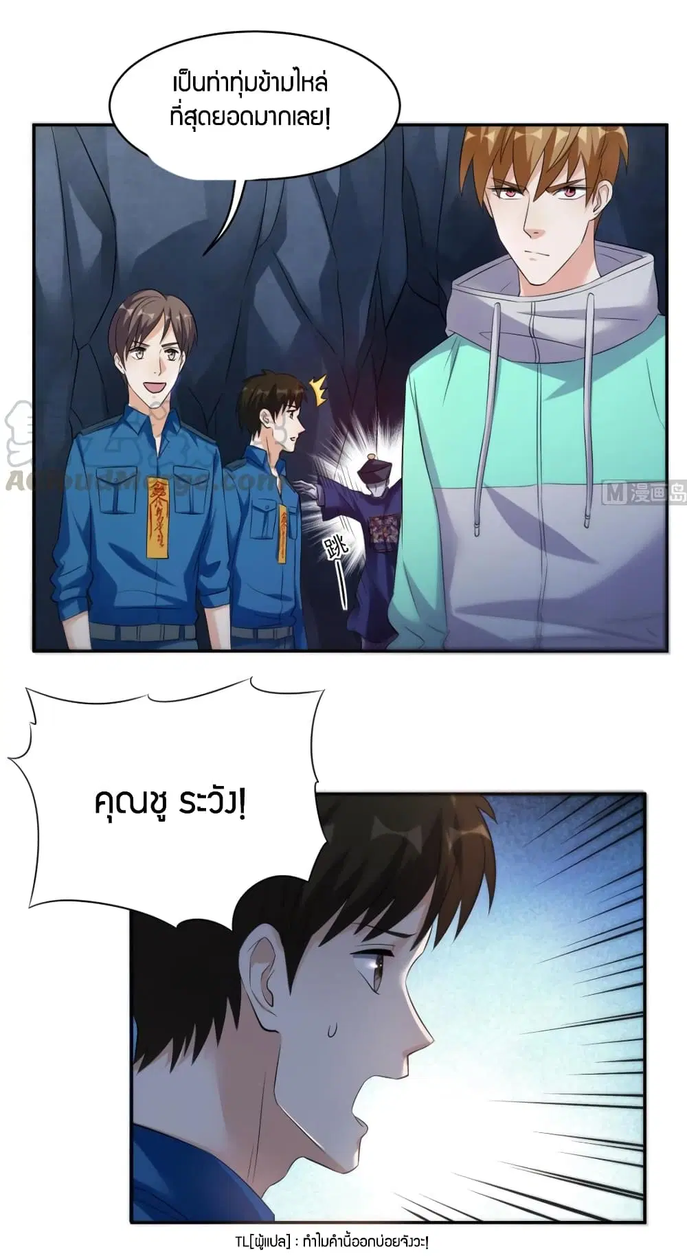 หน้า 13 จาก 28