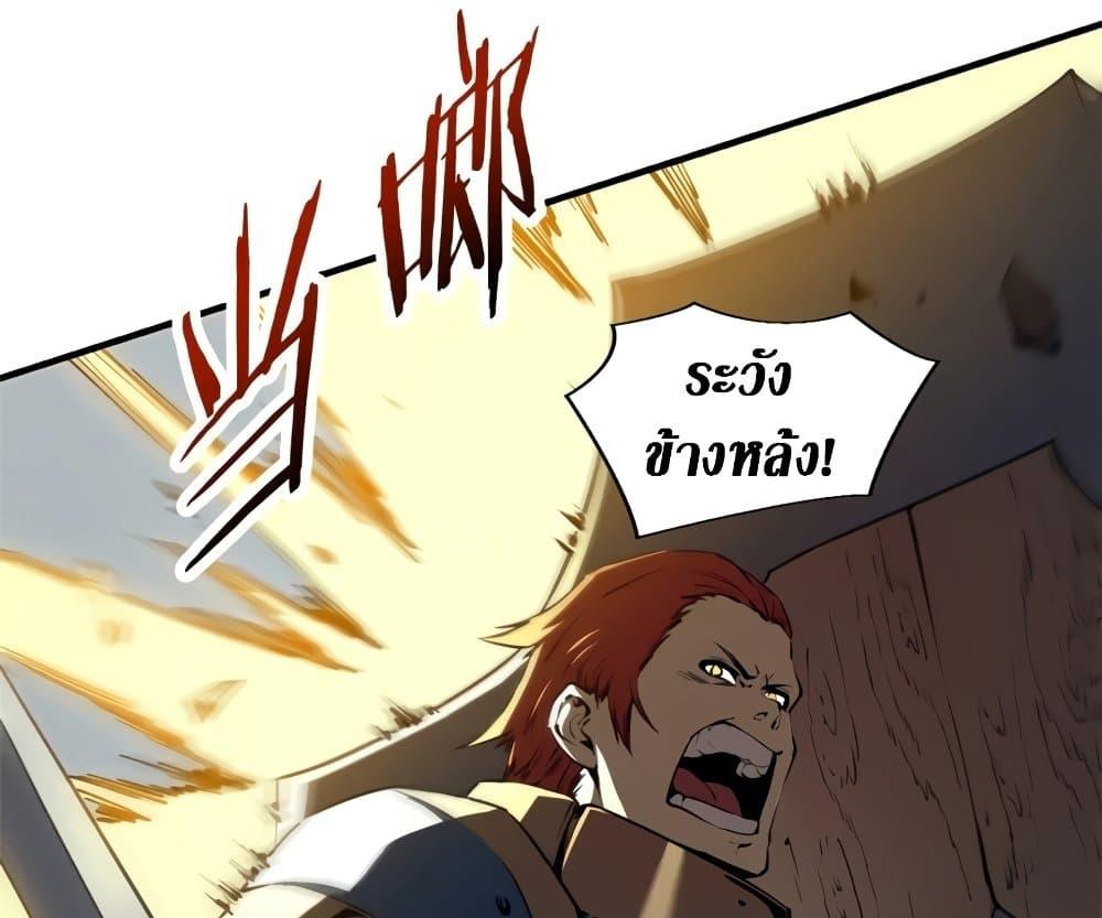 หน้า 11 จาก 91