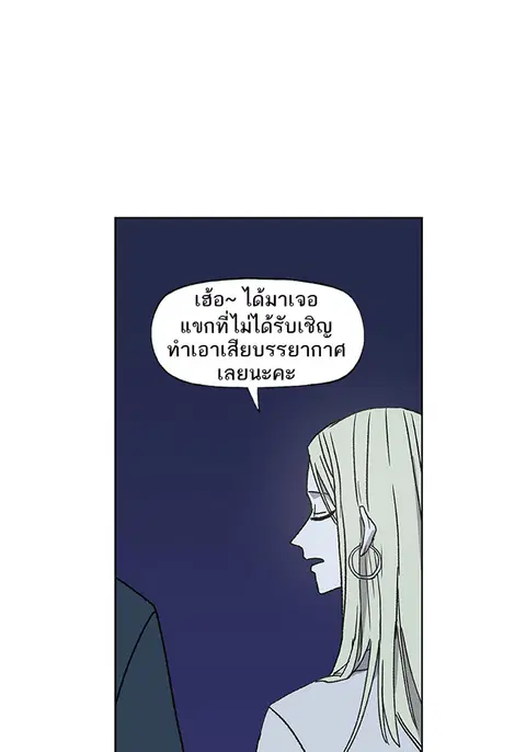 หน้า 96 จาก 131