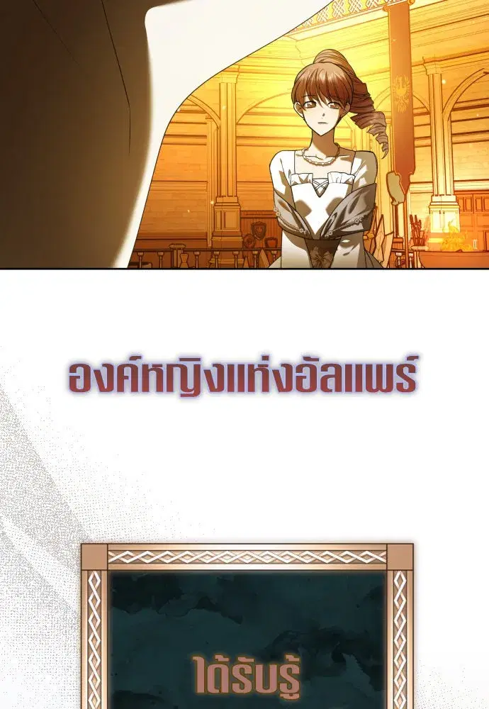 หน้า 17 จาก 145