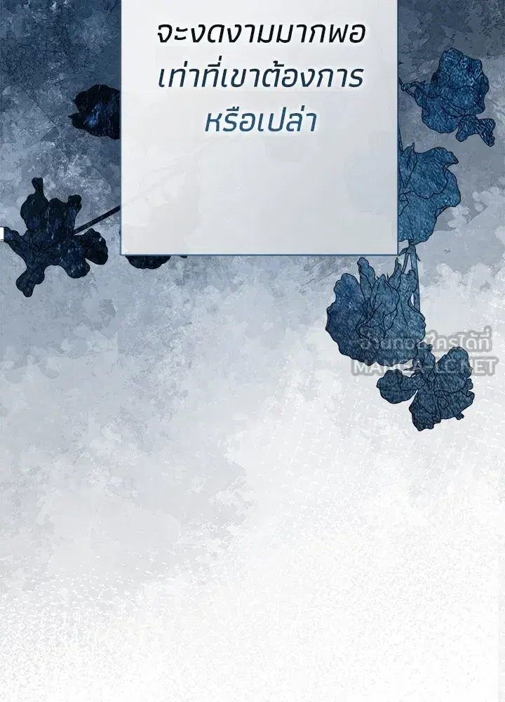 หน้า 153 จาก 157