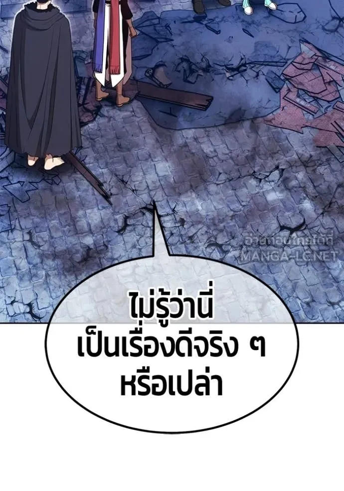 หน้า 93 จาก 417