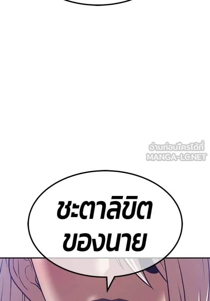หน้า 35 จาก 428