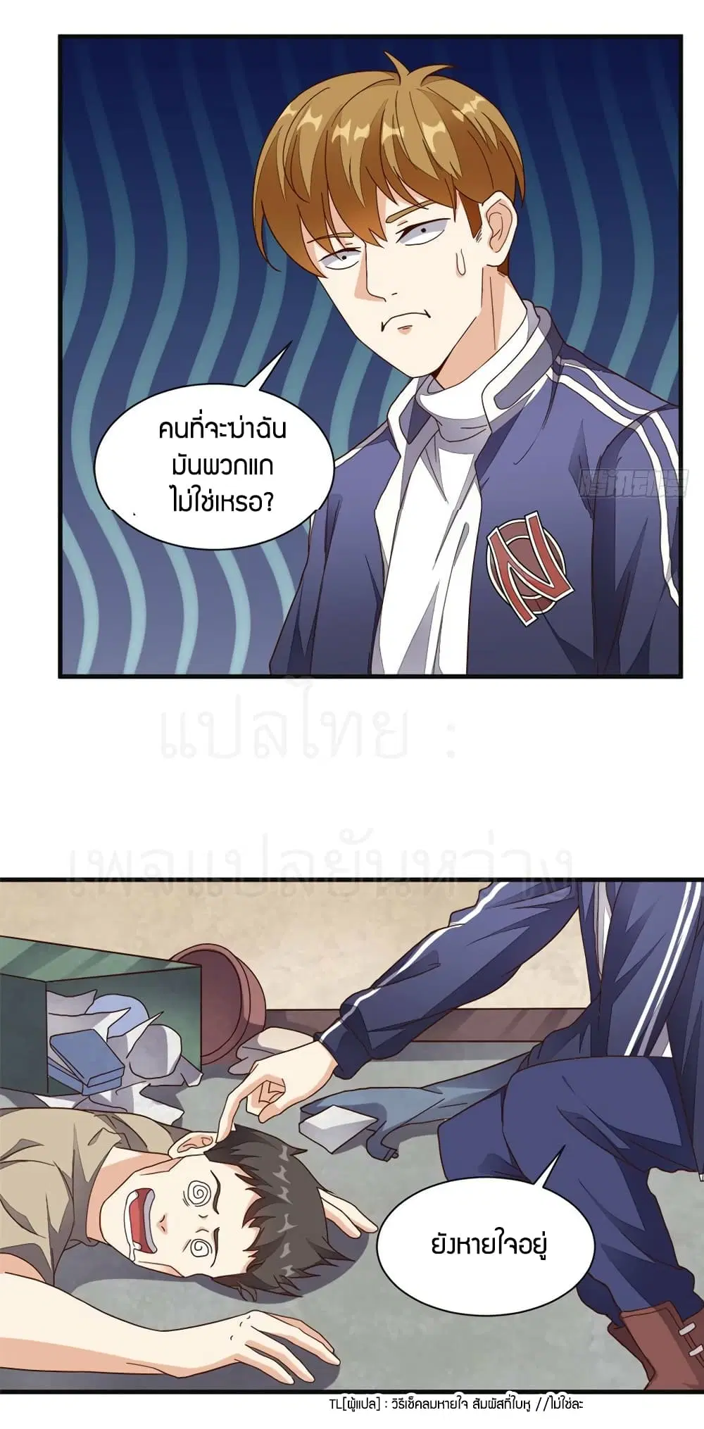 หน้า 9 จาก 30