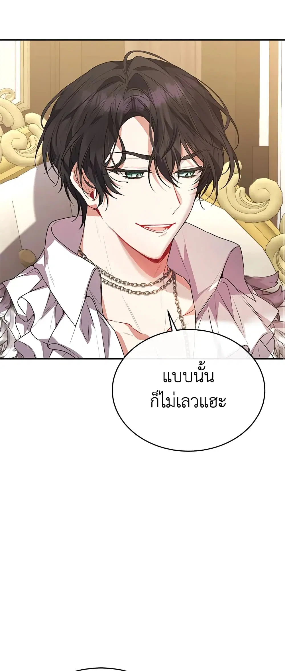 หน้า 22 จาก 55