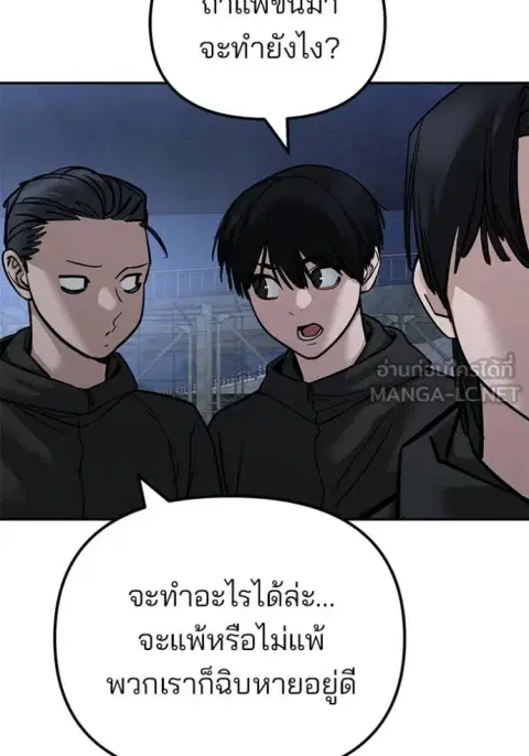 หน้า 2 จาก 136