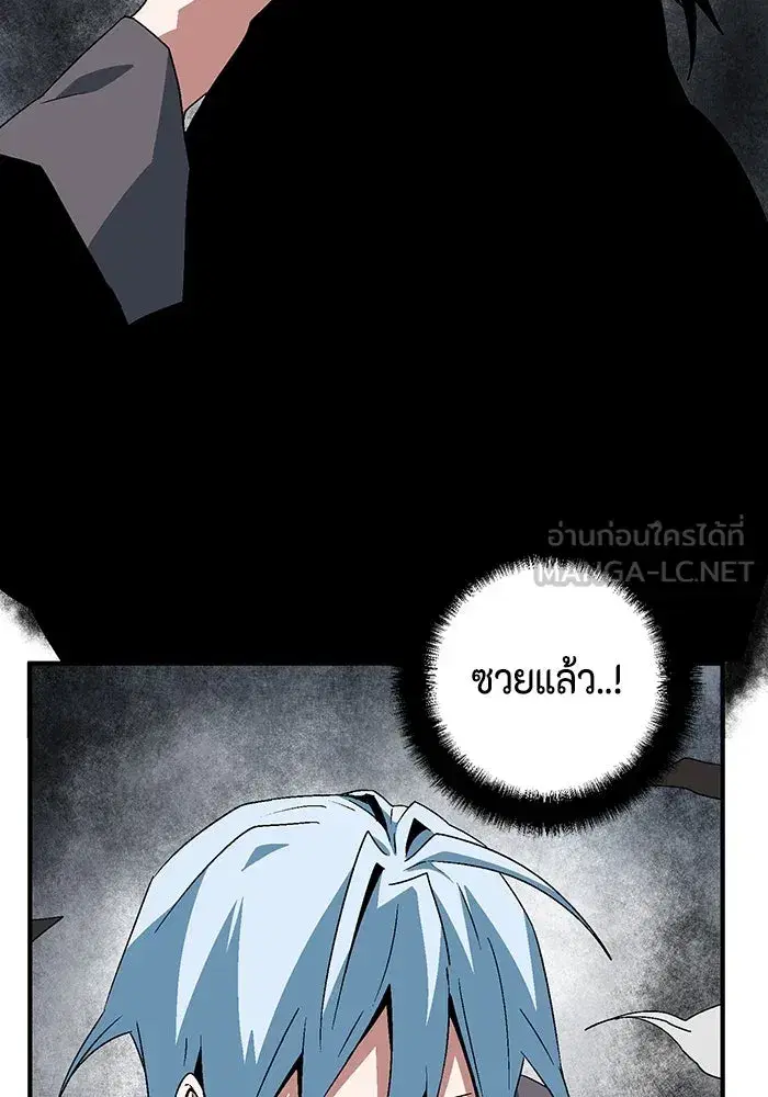หน้า 81 จาก 135