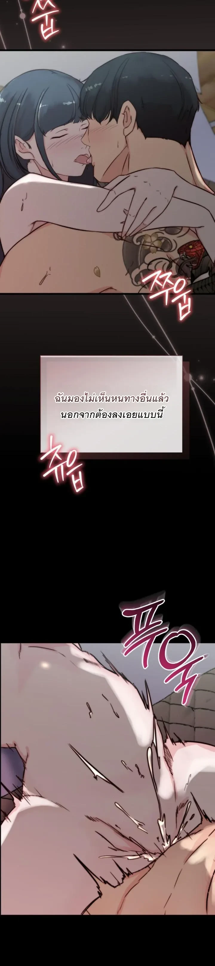 หน้า 15 จาก 52