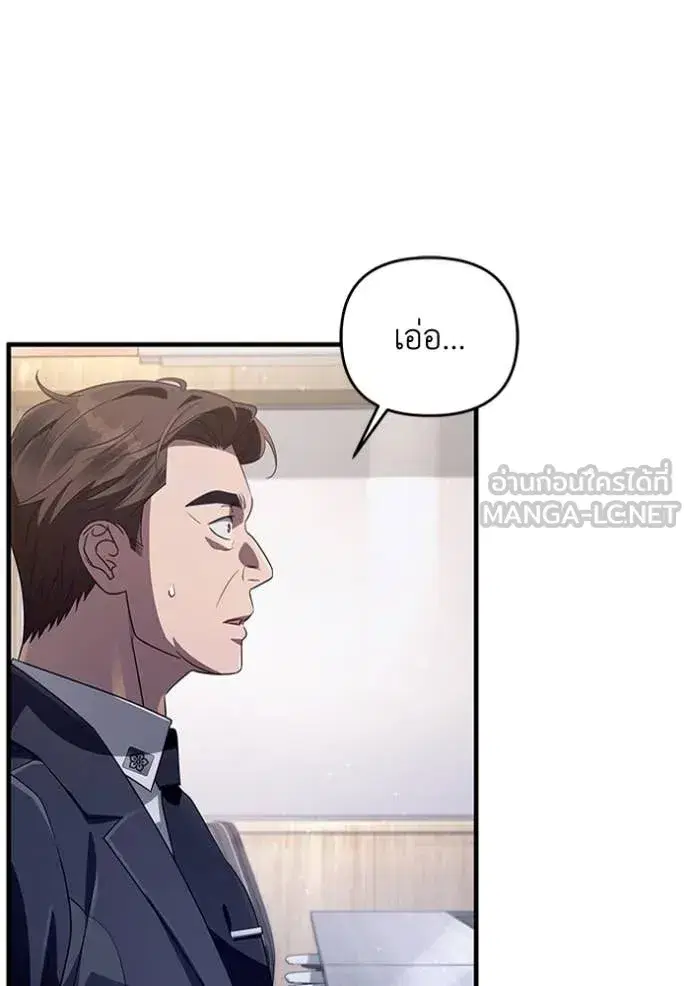หน้า 3 จาก 132