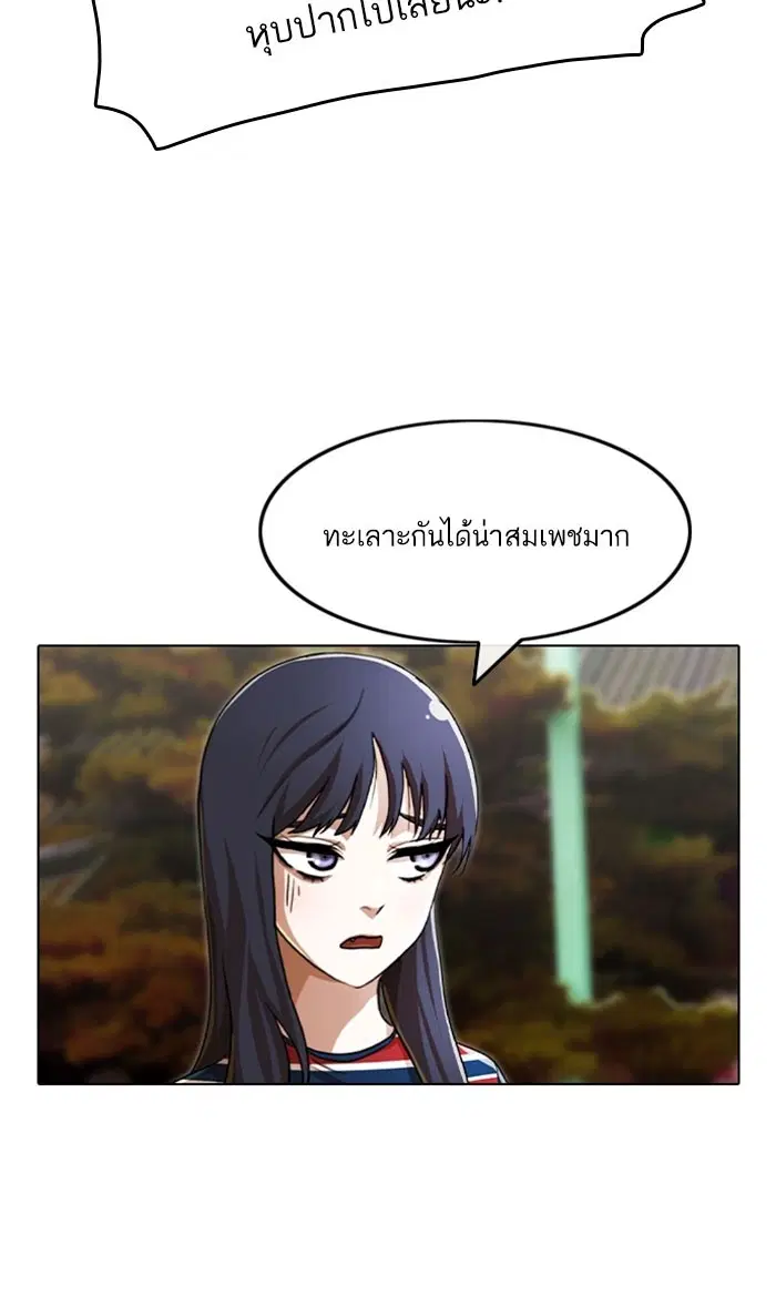 หน้า 114 จาก 131
