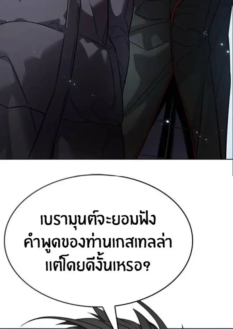 หน้า 6 จาก 193