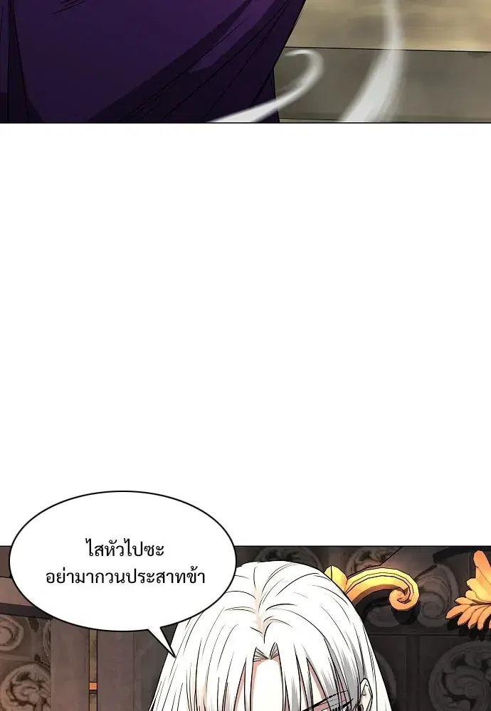 หน้า 109 จาก 152
