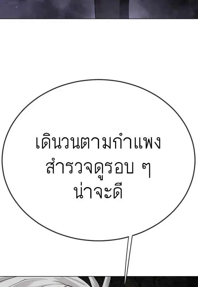 หน้า 212 จาก 224