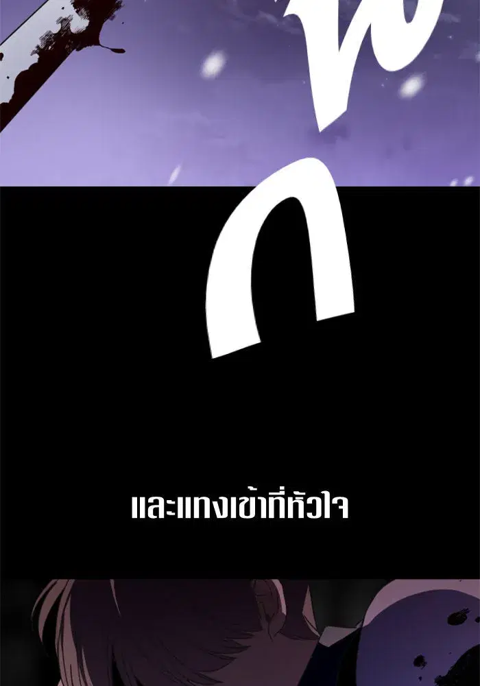 หน้า 101 จาก 141