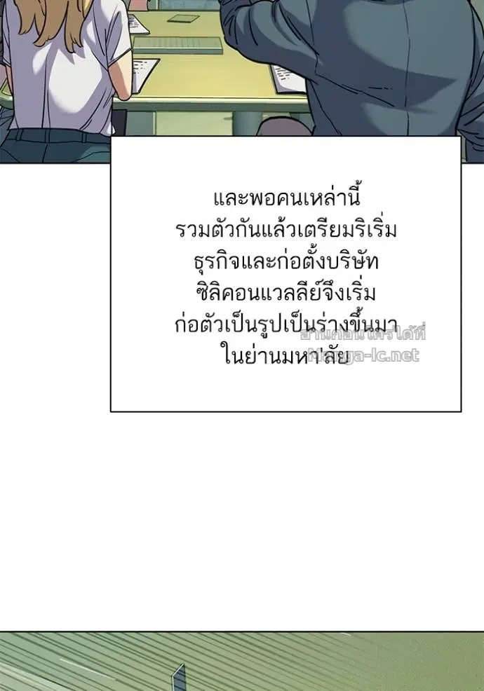 หน้า 36 จาก 126