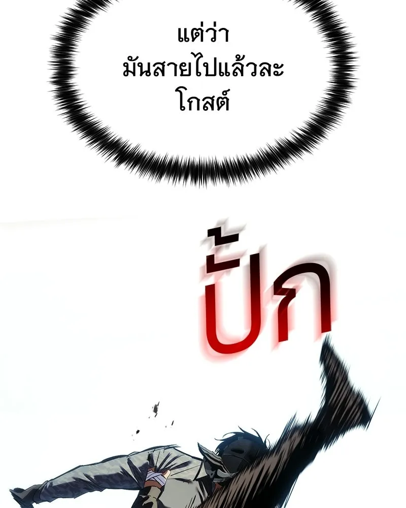 หน้า 50 จาก 222