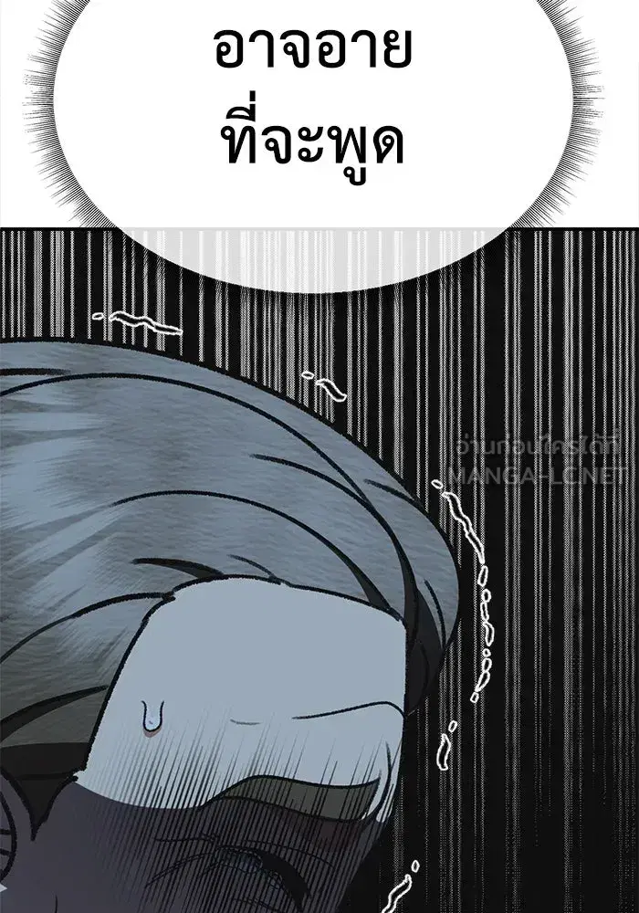 หน้า 132 จาก 169