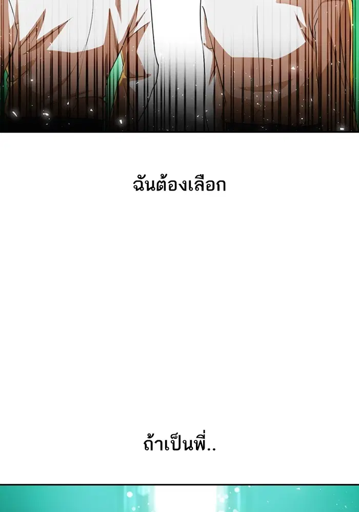หน้า 11 จาก 161