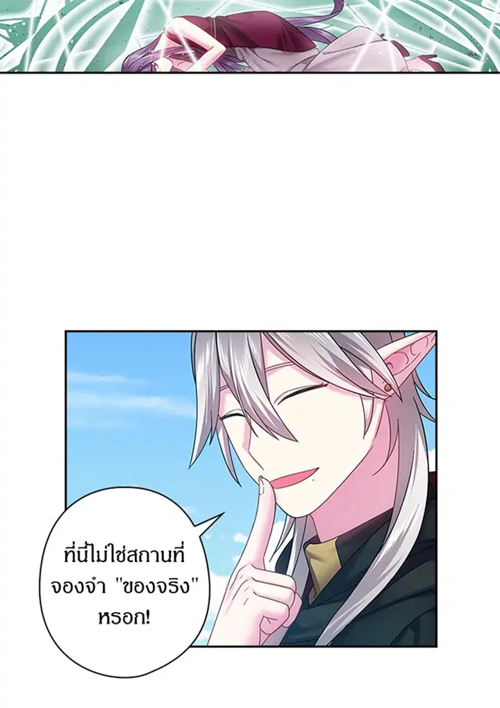 หน้า 62 จาก 67