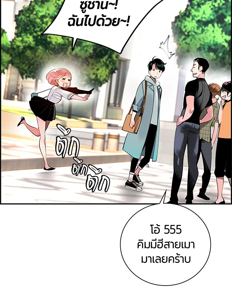 หน้า 47 จาก 326