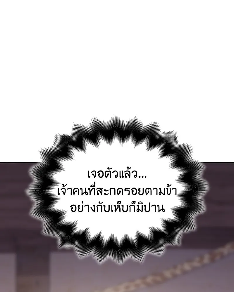 หน้า 127 จาก 299