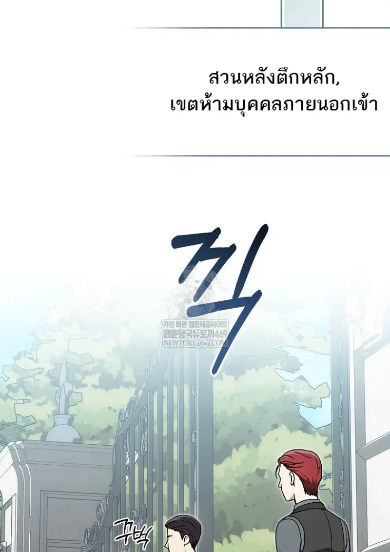 หน้า 56 จาก 160