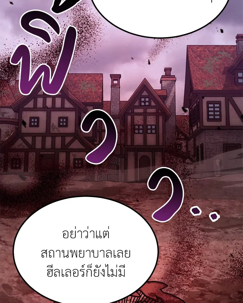 หน้า 10 จาก 140