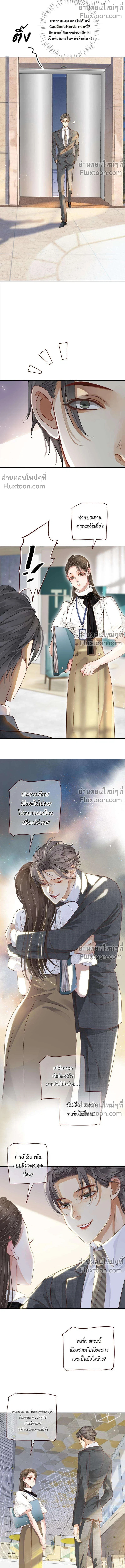 หน้า 4 จาก 11