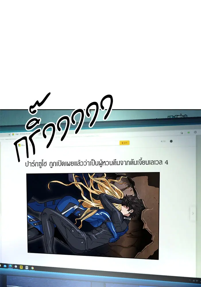 หน้า 19 จาก 146