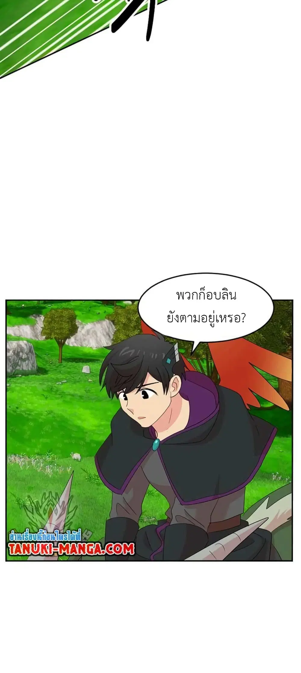 หน้า 10 จาก 40