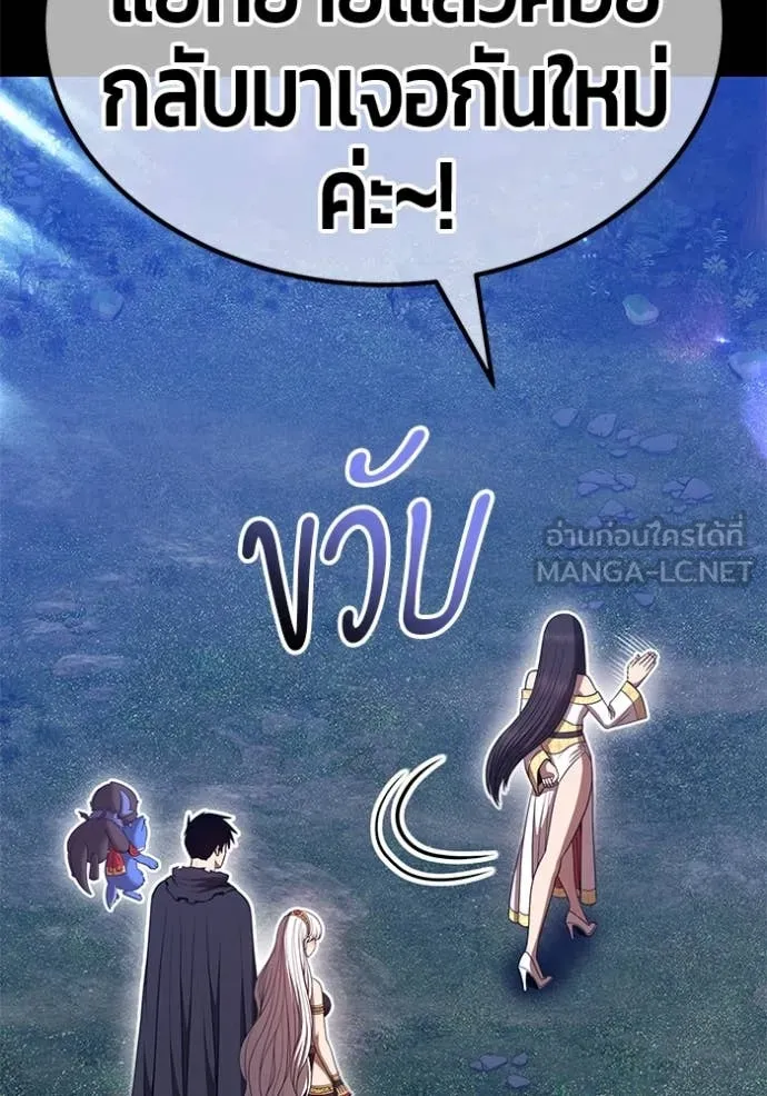 หน้า 321 จาก 417