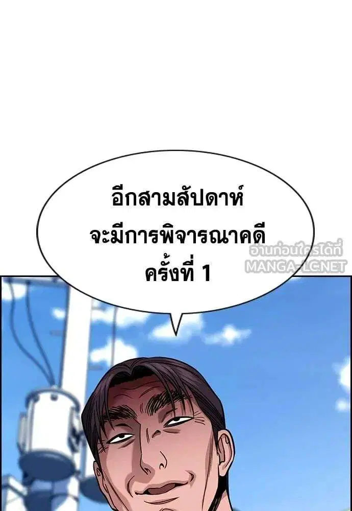 หน้า 74 จาก 131