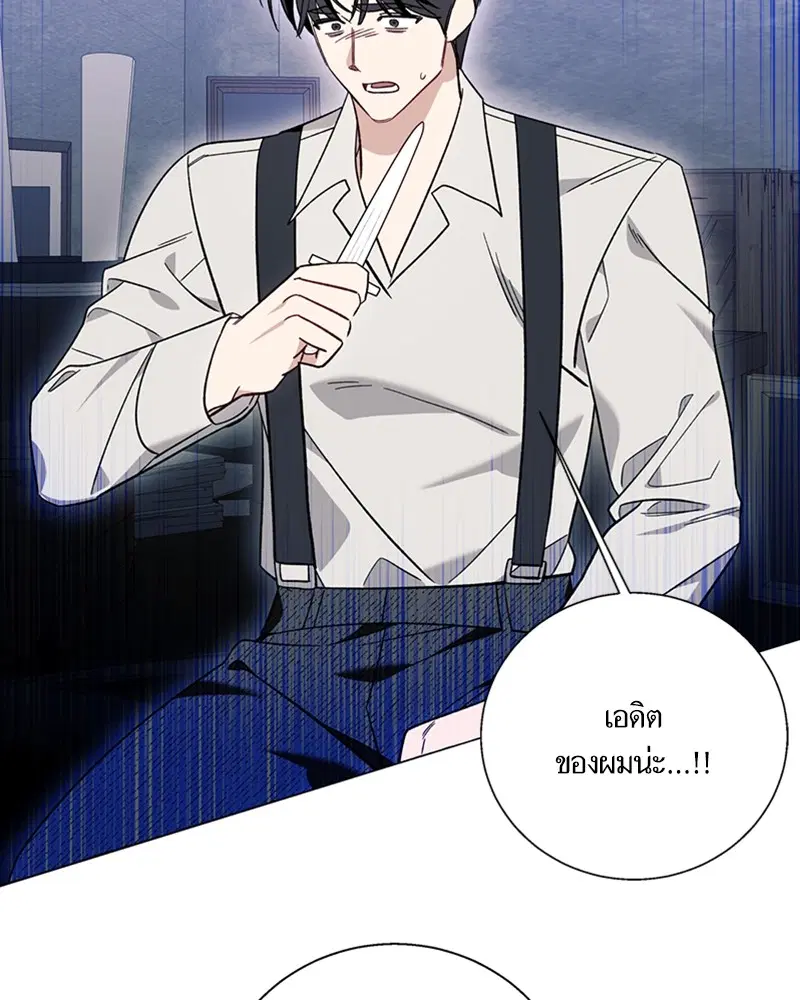 หน้า 99 จาก 108