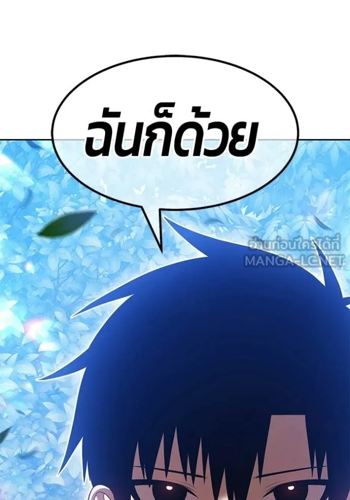 หน้า 14 จาก 395